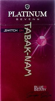 Сигареты Platinum seven (blueberry) ss