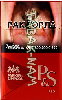 Сигареты P&S (красныйё)